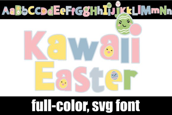 Kawaii Easter: A Burst of Whimsy for Your Spring Designs